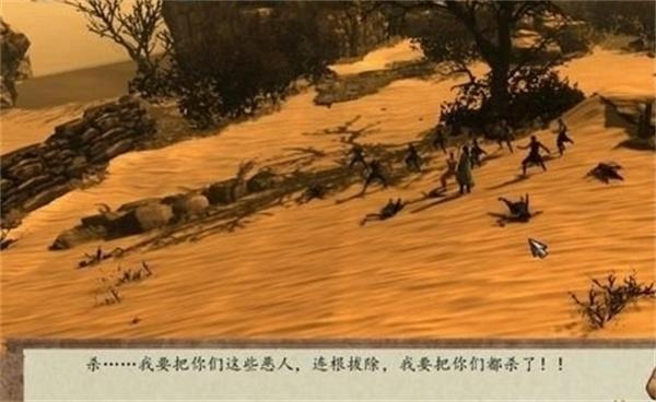 侠客风云传前传佛渡有缘人任务怎么过 侠客风云传前传佛渡有缘人任务怎么过