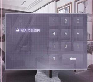 闪耀暖暖洛登之夜不同结局达成攻略_闪耀暖暖洛登之夜