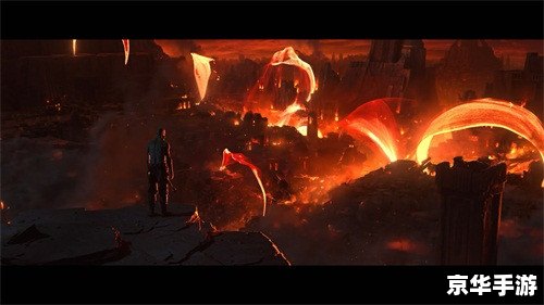 火焰舞者:怪物x联盟火凰揭秘 火焰舞者:怪物x联盟火凰揭秘