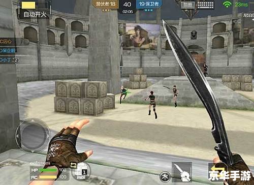 csol炎魔拳套 炎魔拳套:CSOL中的烈火之力 csol炎魔拳套 炎魔拳套:CSOL中的烈火之力