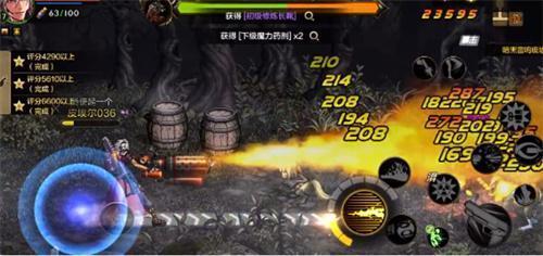 dnf手游璀璨玫瑰怎么获得?璀璨玫瑰获取方法