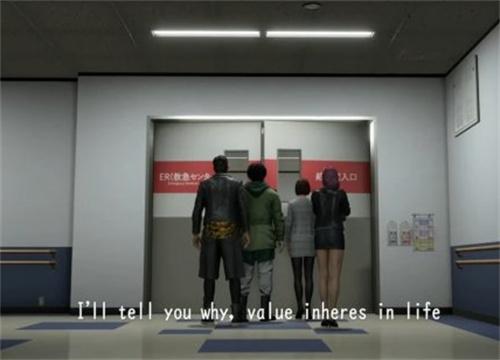 如龙8桐生一马最终结局介绍 如龙8桐生一马最终结局介绍