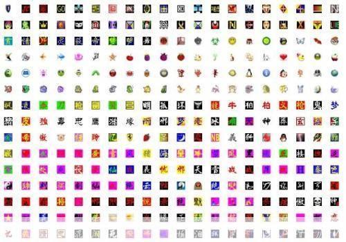 热血江湖门徽大全:热血江湖门徽全览:探索游戏中的独特标志与深层含义