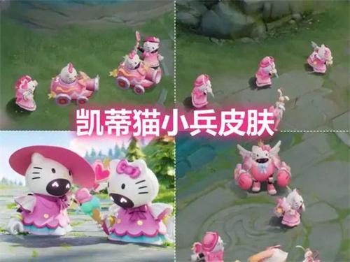 王者荣耀小兵皮肤队友共享限制次数 王者荣耀小兵皮肤队友共享限制次数