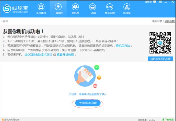 第五步.jpg 第五步.jpg