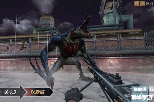 csol炎魔拳套 炎魔拳套:CSOL中的烈火之力 csol炎魔拳套 炎魔拳套:CSOL中的烈火之力