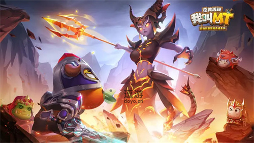 我叫MT经典再现礼包兑换码大全_我叫mt礼包兑换码