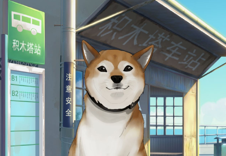 零下记忆手游攻略大全_零下记忆攻略全章节