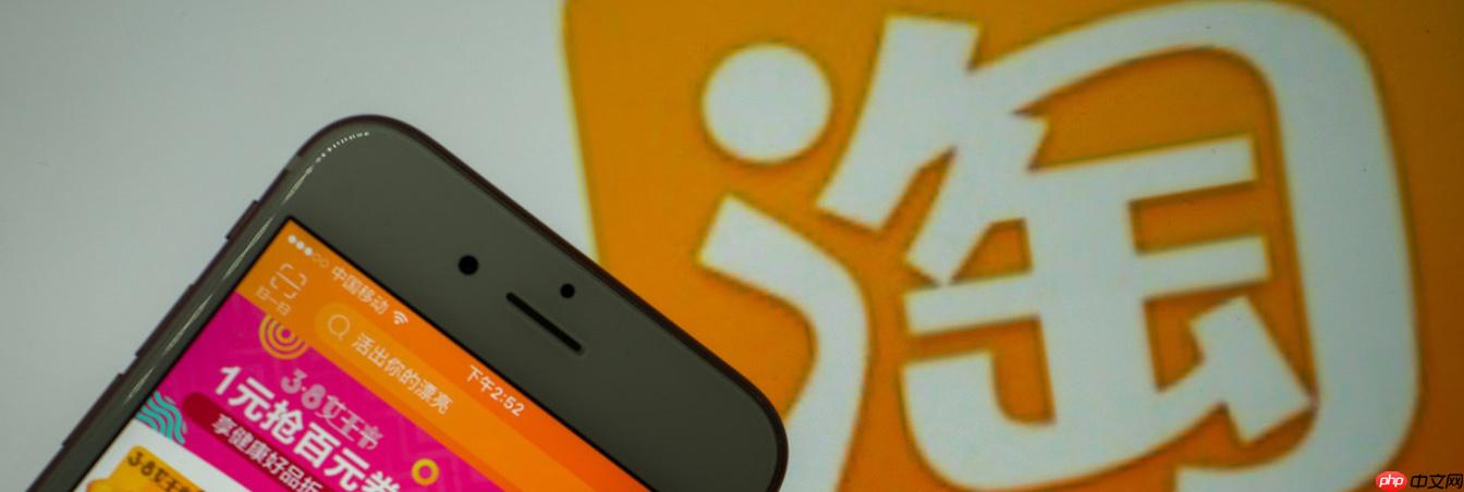 什么是淘宝友情链接?如何设置?从0到1玩转淘宝友情链接!手把手教你搭建高转化流量联盟!