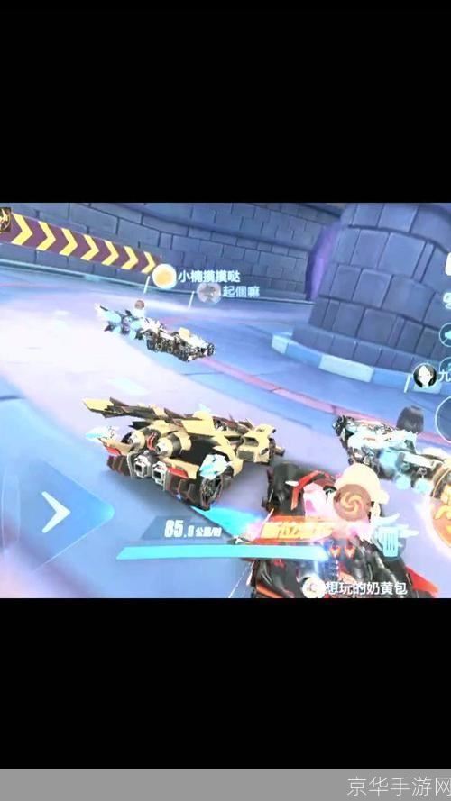 qq飞车忍者去哪儿:QQ飞车忍者之旅:极速忍术挑战风暴