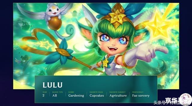 梦幻小金刚:英勇无畏的守护者