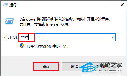 Win11补丁KB5035942安装失败报错0x80188309的解决方法