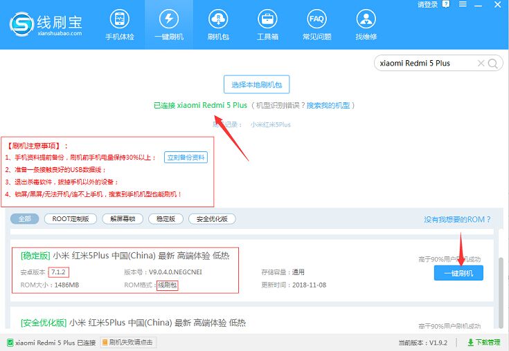第二部.jpg 第二部.jpg