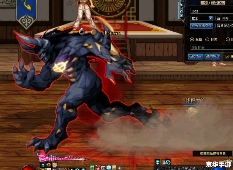 dnf复仇者恶魔之力怎么用 DNF复仇者:恶魔之力解析与使用技巧 dnf复仇者恶魔之力怎么用 DNF复仇者:恶魔之力解析与使用技巧