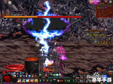 dnf复仇者恶魔之力怎么用 DNF复仇者:恶魔之力解析与使用技巧 dnf复仇者恶魔之力怎么用 DNF复仇者:恶魔之力解析与使用技巧