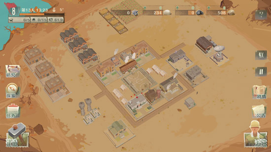 第九所怎么发射火箭 第九所火箭攻略