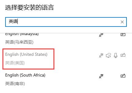 Win10玩地平线5闪退怎么办