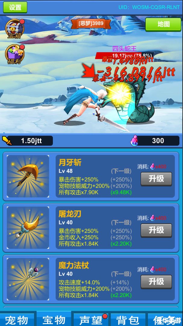 卡勒特指令书：揭秘游戏内的挑战与冒险