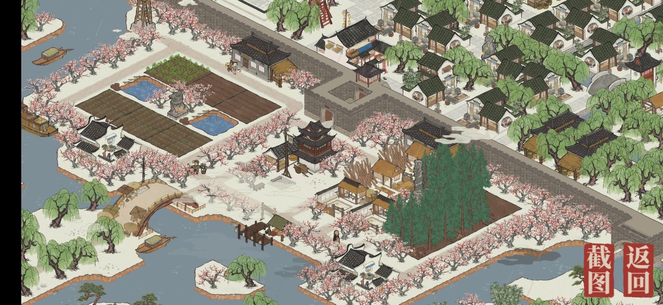 江南百景图应天府完美布局攻略_江南百景图宅邸池塘