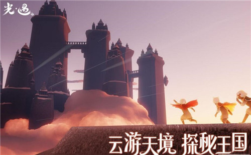 光遇梦想季蓝色青色橙色绿色红色紫色每日光芒收集攻略_青色光芒