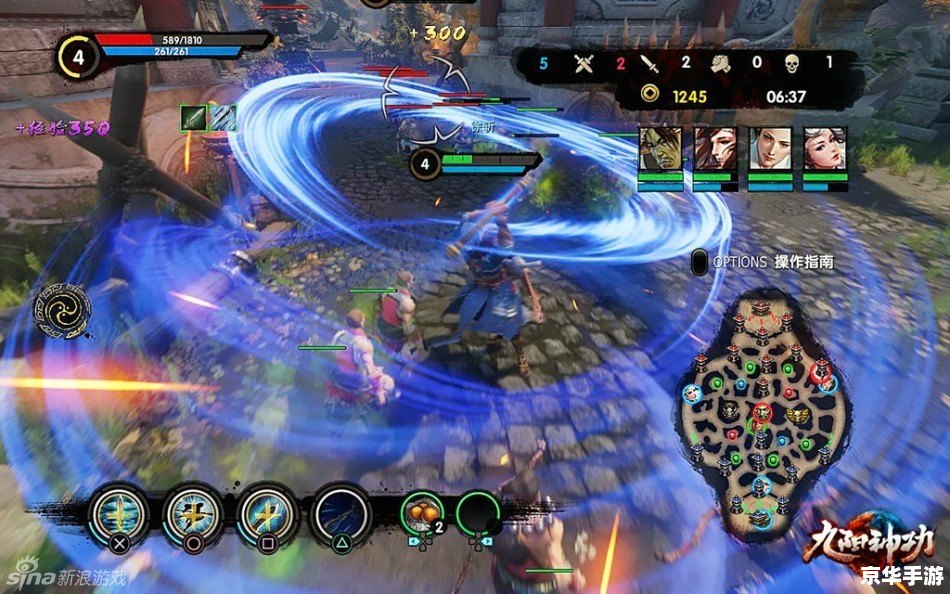 九阳神功 PS4版:武侠魅力与游戏机制的完美结合 九阳神功 PS4版:武侠魅力与游戏机制的完美结合