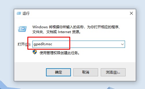 b-运行窗口 b-运行窗口