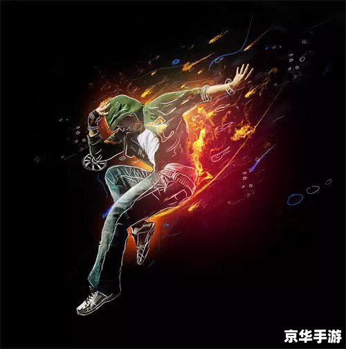 火焰舞者:怪物x联盟火凰揭秘 火焰舞者:怪物x联盟火凰揭秘