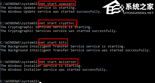 Win11补丁KB5035942安装失败报错0x80188309的解决方法