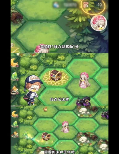 奥比岛梦幻国度第一宫关卡攻略 奥比岛梦幻国度第一宫关卡攻略