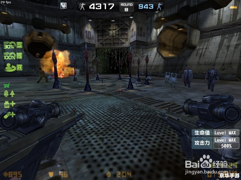 csol炎魔拳套 炎魔拳套:CSOL中的烈火之力 csol炎魔拳套 炎魔拳套:CSOL中的烈火之力