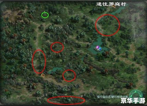 星辰变稀有怪坐标 【星辰变】稀有怪坐标全解析 星辰变稀有怪坐标 【星辰变】稀有怪坐标全解析