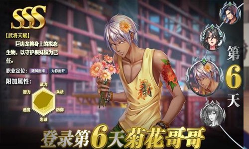 十万个冷笑话我又回来了礼包兑换码大全（八个激活码永久有效）_十万个冷笑话礼包