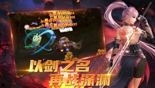 阿拉德之怒兑换码是多少_阿拉德之怒礼包