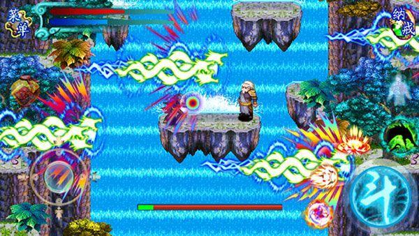 斗破苍穹2变态无限版-斗破苍穹2无限元宝公益服