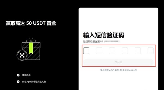 DEGEN币怎么买?DEGEN币买卖交易教程