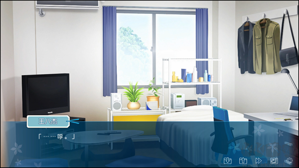 iris下载_IRIS手游最新版v2.0.4手机app下载