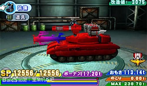 重装机兵3金手指全掉落代码 重装机兵3金手指全掉落代码