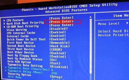 u盘开机启动按键按键是哪个?U盘开机启动项如何设置?