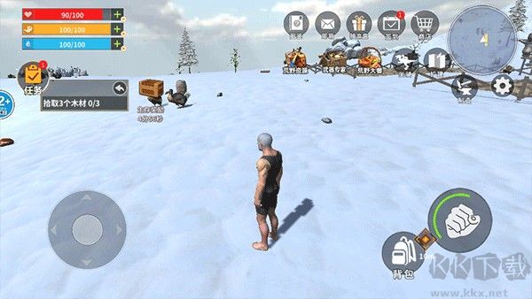 冰河大陆生存进化