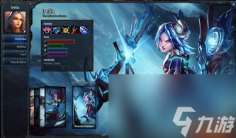 lol女刀锋出装 英雄联盟女刀锋出装攻略大全