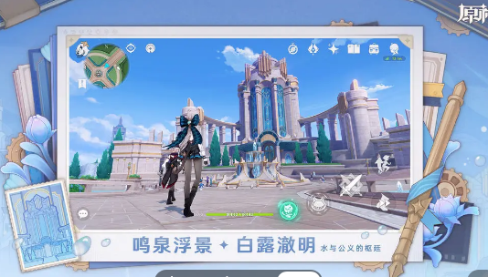 原神兑换码2025永久有效_原神10000原石礼包码没过期