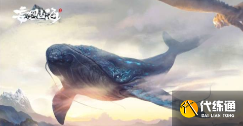 妄想山海岳云鲲怎么第二次进化-岳云鲲二次进化步骤分享?_妄想山海岳云鲲二次进化