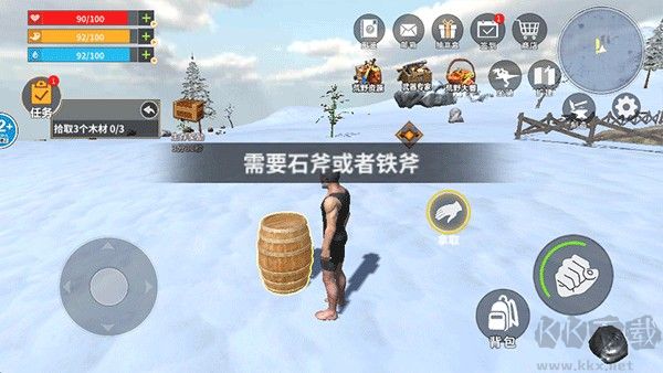 冰河下载_冰河大陆生存进化v1.0安卓版手机app下载