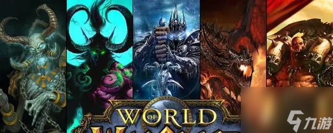 《魔兽世界》术士鬼雾套装出处在哪里介绍_鬼雾套装