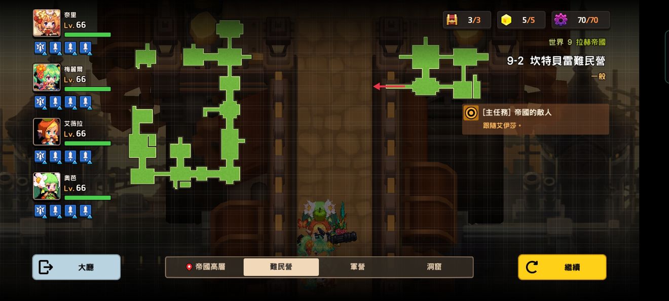 坎公骑冠剑9-2三星全收集图文攻略