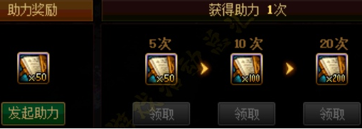 DNF阿拉德探险记第四季怎么快速升级 战令第四季全部经验获取攻略