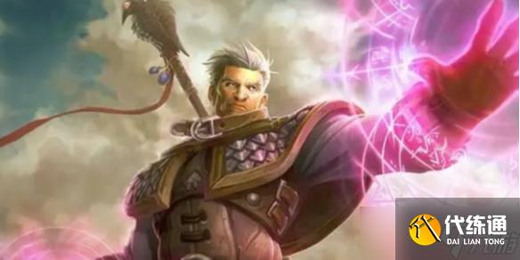 《魔兽世界》wow达拉然卡德加消失解决方法