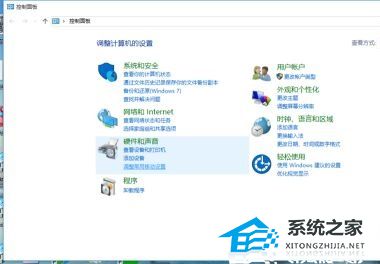 戴尔笔记本怎么设置fn关闭和开启