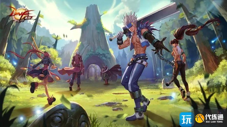 dnf冰属性宝珠有哪些2023-冰属性宝珠数据大全_dnf冰强宝珠有哪些