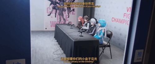 公测开服时间一览?虚环手游什么时候上线?_虚环